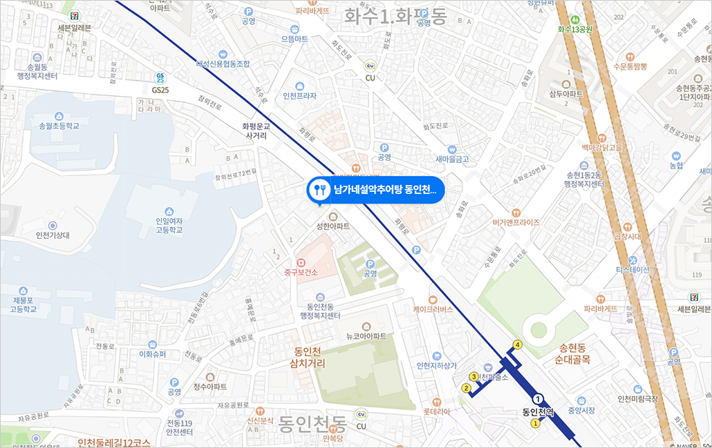 동인천 설악추어탕 지도.jpg