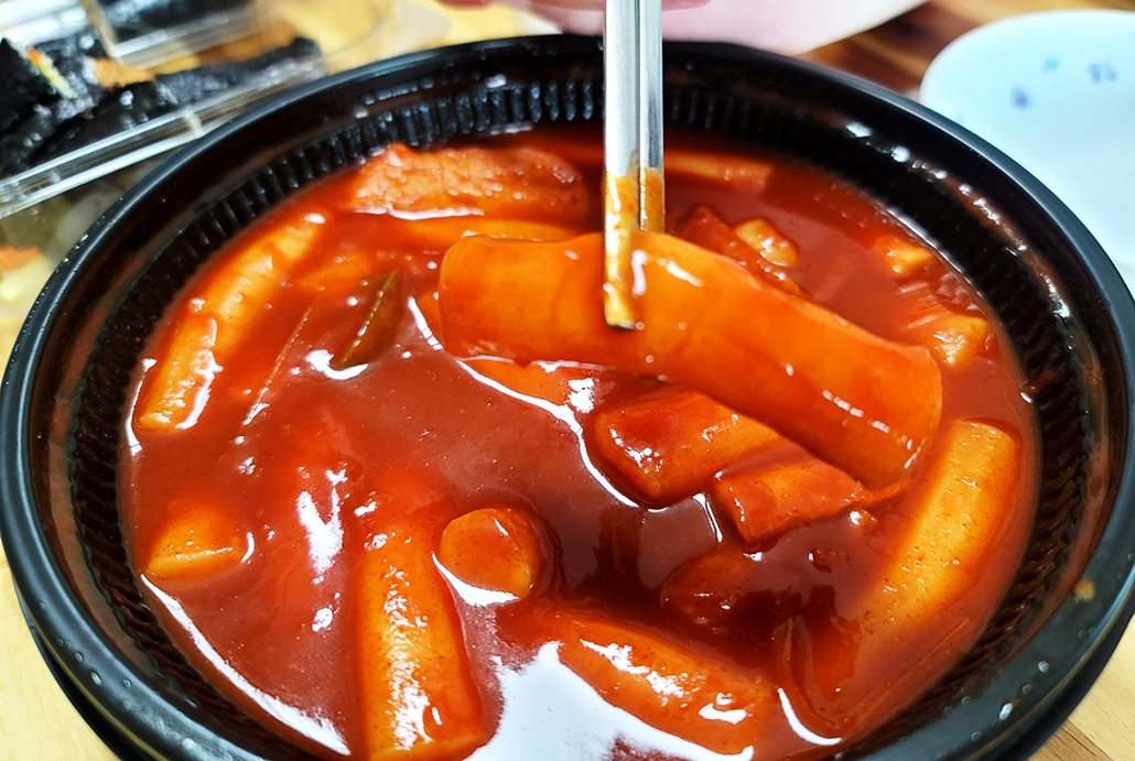 33떡볶이 국물떡볶이.jpg